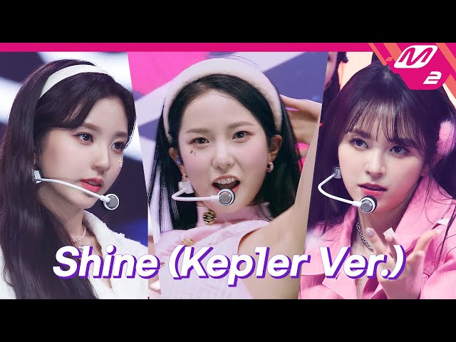 Kep1er - Shine