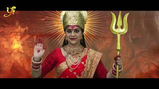 माँ विंध्यवासिनी की कृपा | Anjana Singh, Amrish Singh &amp; Anara Gupta | Bhojpuri Movie Scene 4K Video