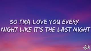 Lady Gaga Bruno Mars  Die With A Smile s