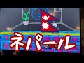 【スマブラSP】超絶初心者がスマブラやってみた#2　〜五条悟参戦篇〜　51歳と21歳🤜🏻 🤛🏻の熾烈な戦い
