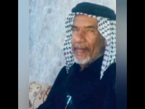 اللهم ارحم والدي برحمتك التي وسعت كل شيء