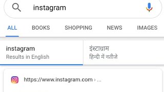 How to login Instagram from google