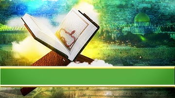 خلفية فيديو قرآن كريم جاهزة للمونتاج ( القدس ) quran background editing HD 108