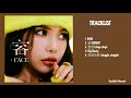 [FULL ALBUM] Solar (솔라) - 1st Mini Album "容 : FACE" [Audio]