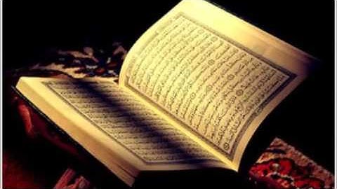 تلاوة خاشعة  للقارئ / عثمان بن سالم النهدي من سورة فاطر- الايات 29 _32