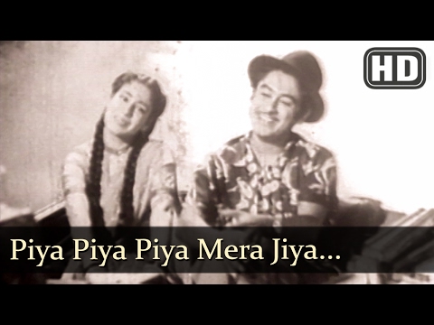 Piya Piya Piya Mera Jiya (HD) - Baap Re Baap Song - Kishore Kumar - Chand Usmani - Old Hindi Song