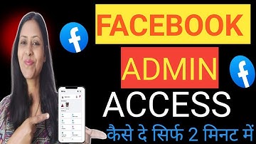 How to Add Admin on Facebook Page 2023 (Full Guide)