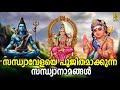  live     devotionalsongs devotional hindudevotional