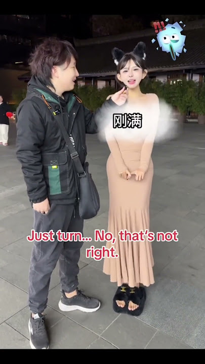 Miao Miao Qiu real age #china #shorts