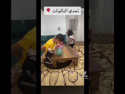 لاتنسو لايك والاشتراك بالقناة تحدي اكسبلور