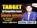 SSC CGL/CHSL/MTS/CPO/GD-2026 Maths Class || Simple Interest By Krishna Yadav Sir || SSC CI Maths