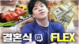 결혼식 가서 FLEX하고 왔... 아 맞다 이태준 돈 갚아라 l 사촌형 결혼식 썰(3/3)