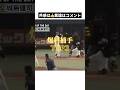 【エグい】ランナーが動けない!プロ野球「爆肩捕手」ランキングTOP3#プロ野球