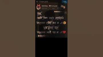 New Facebook text typing status video #shorts #youtubeshorts