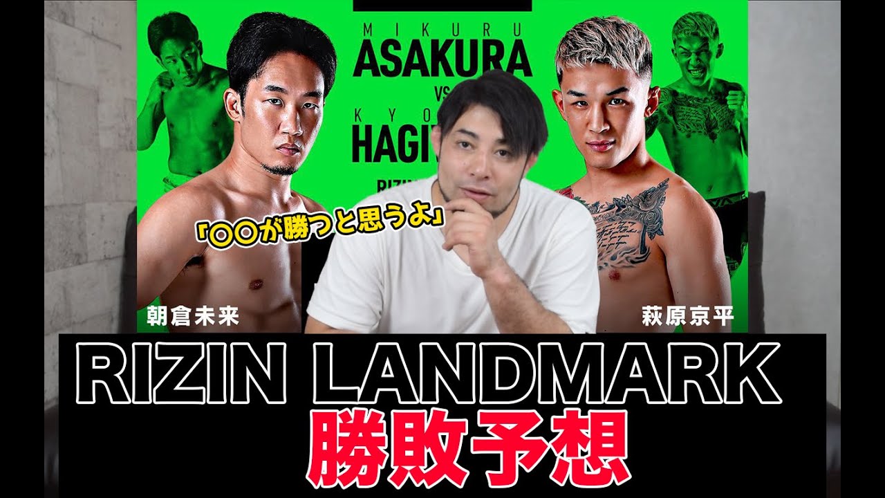 サンデーナイトドリーマーでメール読まれたんでゲスナーの皆さんに感謝の言葉を送ってみた 有吉弘行 軍人ロックスター ゲスナー Snd Youtube