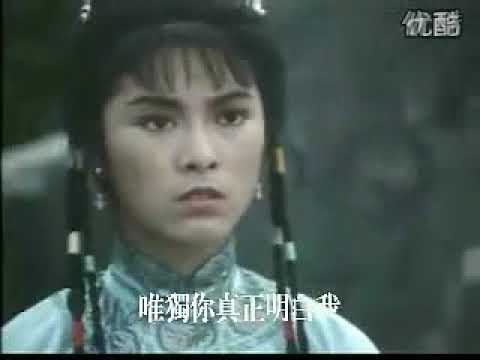 谁知我心