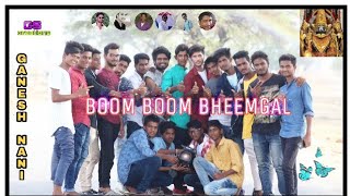 BOOM BOOM BHEEMGAL || LYRICS: BY GANESH NANI(BHEEMGAL STAR)||SINGER'S : SUMAN VANKARA & SHANZ|| Resimi