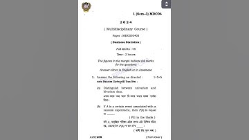 FYUGP BA 3rd Sem(Multi Disciplinary Course) MDC0300403 Question paper 2024