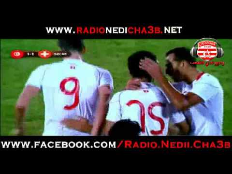 تونس 1 2 سويسرا ٠ هدف زهير الذوادي