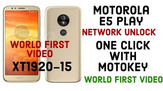 Motorola E5 Play XT1920-15 Network Unlock [One Click] With MotoKey Tool [World First Video]