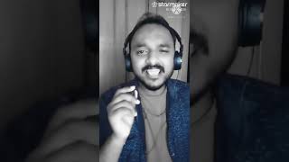 Muddada Bale Heneda By Avinash Nair