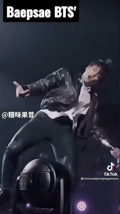 Jungkook hip thrust 😳 #bts #jungkook