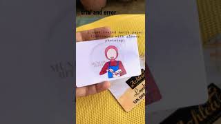 Suki card Loyalty Card Laminated Matte paper screenshot 5