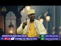 Ndoto Ya Kuota Gari Au Unaota Unapanda Gari Au Unaota Unaendesha Gari Shekh Khamis Suleyma Ndoto Ya Kuota Gari Au Unaota Unapanda Gari Au Unaota Unaendesha Gari Shekh Khamis Suleyma
