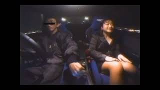 Download Lagu Smokey Nagata edit (Frank Ocean, In My Room MP3