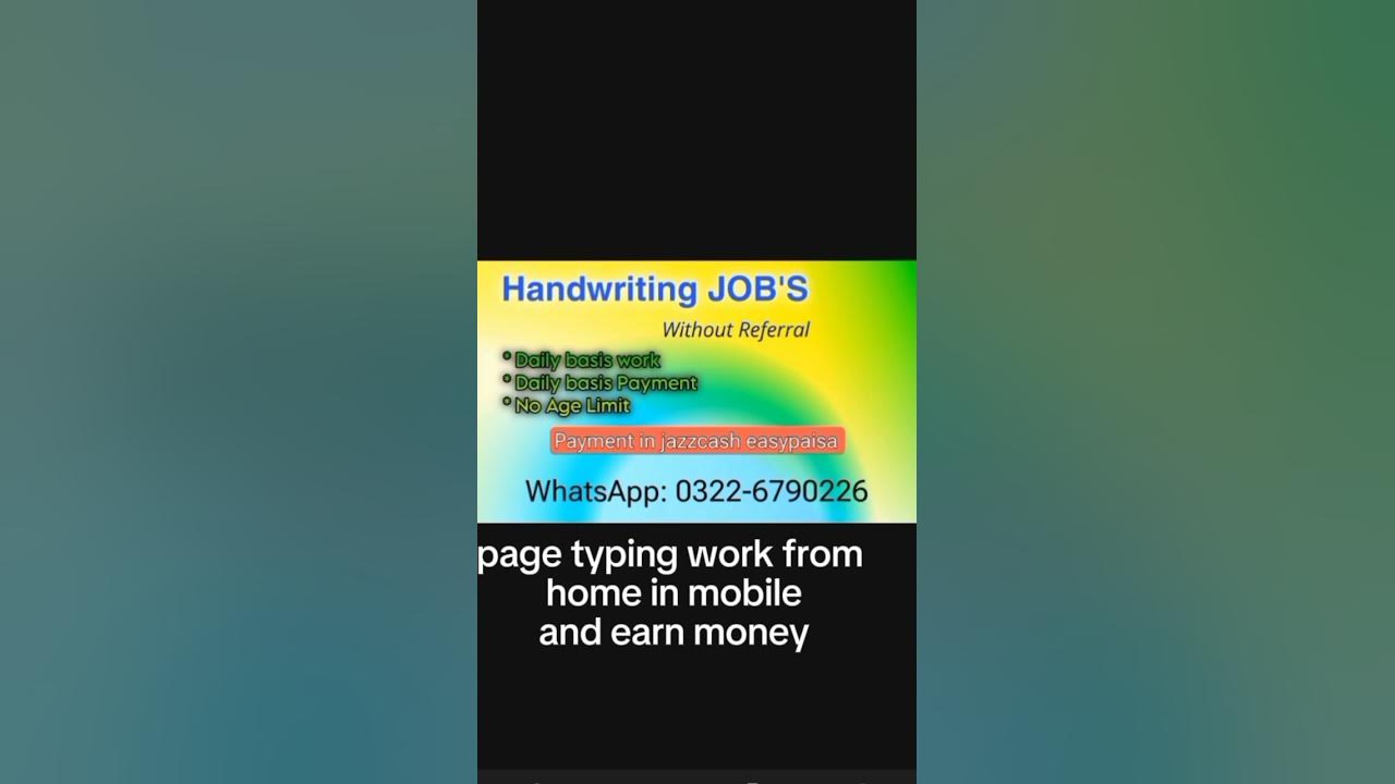 Page Typing Work From Home In Mobile onlineearning handwritingjob page-typing-work-from-home-in-mobile-onlineearning-handwritingjob