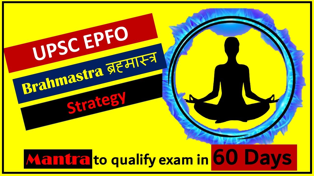 60 Days EPFO Mantra | EPFO Strategy || Nishant eAcademy