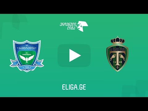 სამტრედია - ტორპედო