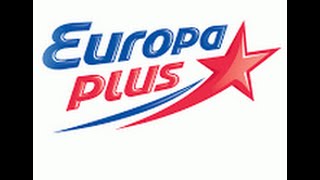 ЕВРОПА ПЛЮС ЕВРОПА ПЛЮС