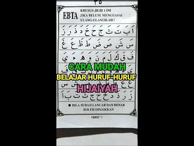 BELAJAR HURUF HIJAIYAH BERHAROKAT FATHAH  DENGAN BAIK DAN BENAR | IQRO 1 | CARA CEPAT BACA ALQUR'AN class=