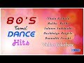 80's Tamil Dance Hits | Paatti Sollai Thattathe | Vasanthi | Pen Puthi Mun Puthi | Chandrabose