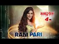 Rani pari entry confirmed in baalveer 4   pariya hongi baalveer season 4 mein  telly lite