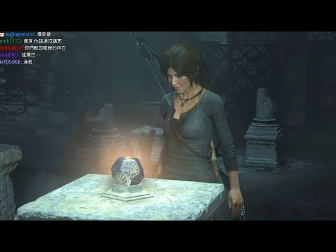 《古墓奇兵 崛起》Rise of the Tomb Raider #5 亞特拉斯輿圖