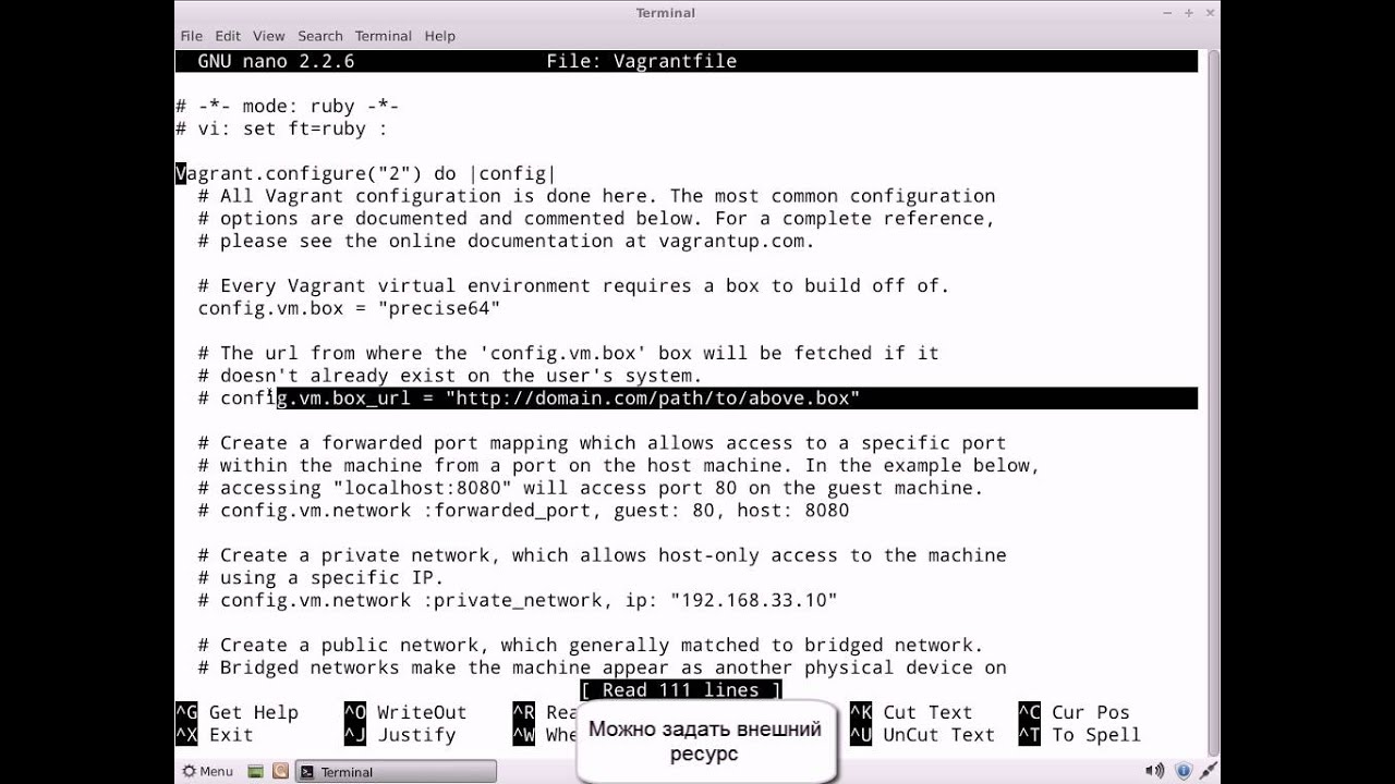 vagrant ubuntu 20.04