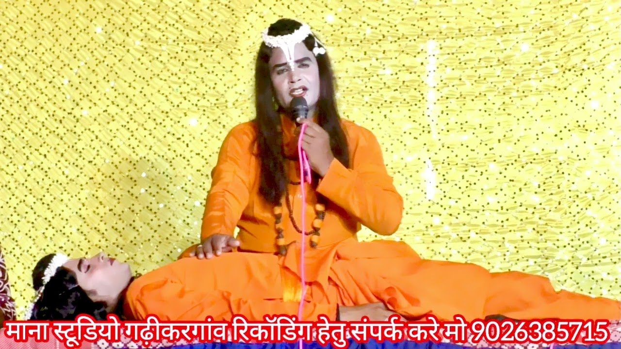 लक्ष्मण शक्ति की सुन्दर लीला रामजी 😭धर्मेन्द्र तोमर को रोना आ 😭गया // रामलीला खिल्लावारी मंच 🤣