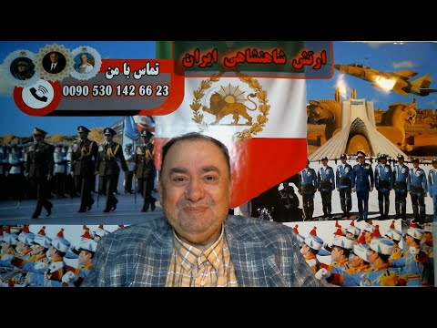 اماده فراخوان وما درره عشق تواسیران بلائیم ایران ارسال موشک از اروپا به ایران و پشت پرده تلخ هیرکانی