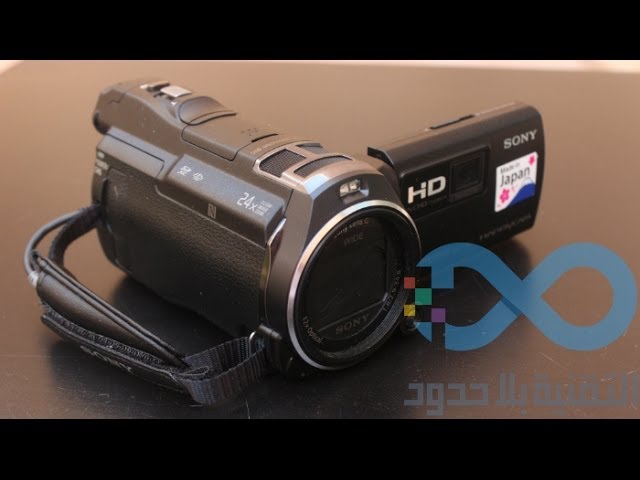 مراجعة كاميرا Sony Handycam PJ820 - YouTube