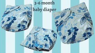 baby diapers | 3-6 month baby diaper | cloth diaper for baby | baby diapers making at home