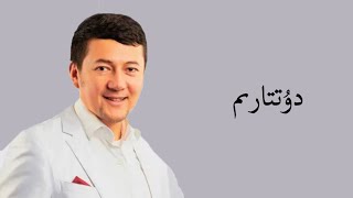 Shireli Eltikin - Duttarim | Uyghur song
