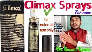 Climax Sprays