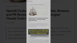 🧐👉 OpenAI ปล่อย Codex Chrome Extension: พลิกเกม AI ตัวช่วยโค้ดและงานเว็บ #QixNewsAI