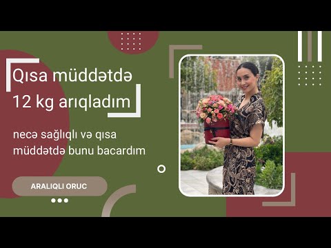 Video: Aralıq nə deməkdir?