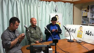 あきやま辰夫のみんなのラジオ　６・１７　チャレンジャー三人組さん