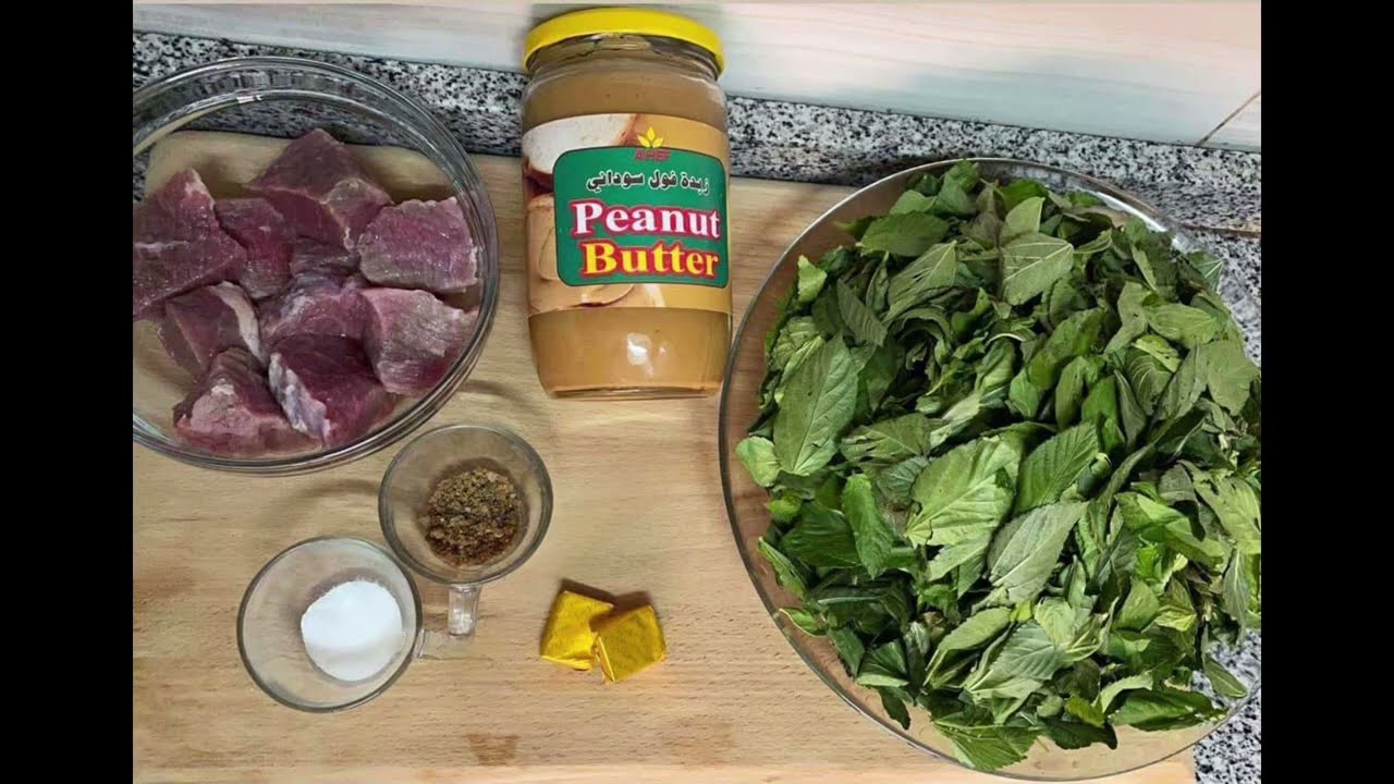 محبوب الملايين ✨ ملاح من جنوب السودان 🇸🇸 ملاح كمبو خضرة 🌿 لحم  🥩  Combo