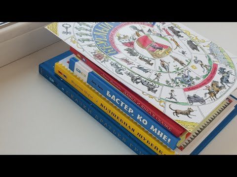 Книги с иллюстрациями Бориса Диодорова. Мелик-Пашаев. Сказки Братьев Гримм и др. Книги с иллюстрациями Бориса Диодорова. Мелик-Пашаев. Сказки Братьев Гримм и др.