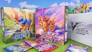 【剣盾ポケカ 3BOX高速開封】ポケモンカード　ソード＆シールド　プレミアムトレーナーボックス